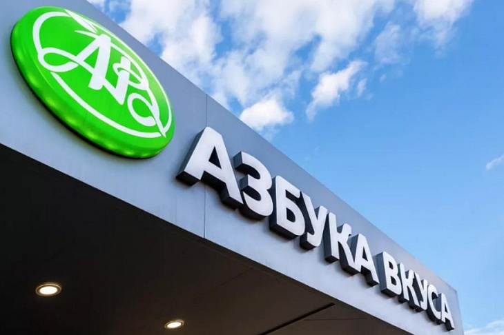 «Азбука вкуса» отдала экспресс-доставку «Яндекс. Еде»