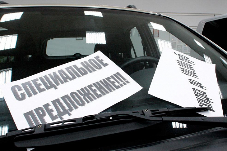 Какие автомобили успели подорожать в этом году в России