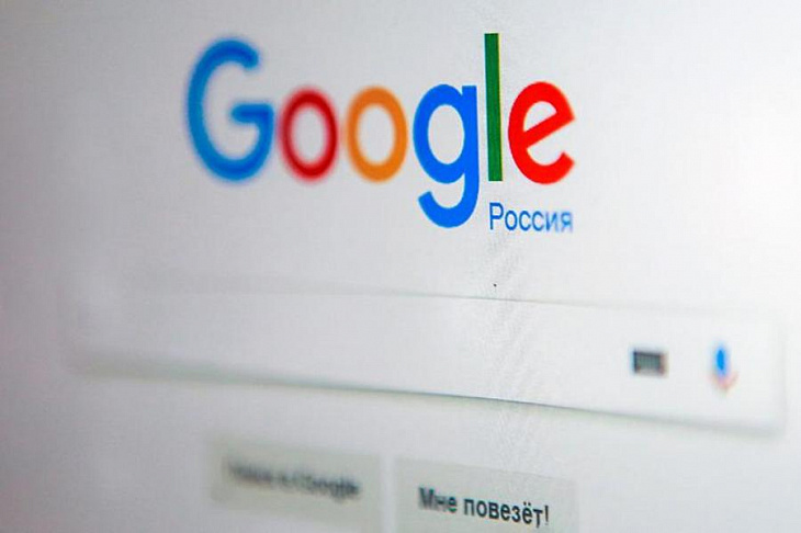 В Москве суд оштрафовал Google на 1,5 млн рублей