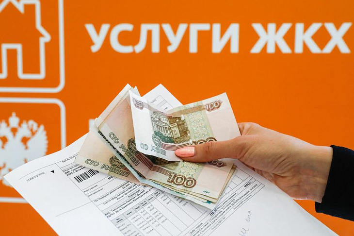 В России заработала единая система мониторинга аварий в ЖКХ