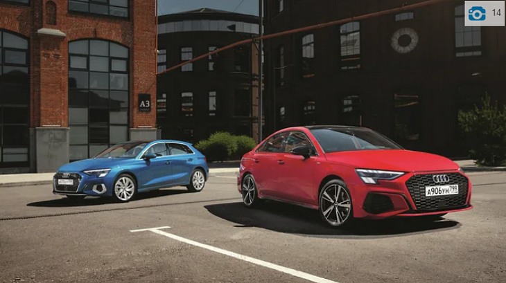 Надраенные