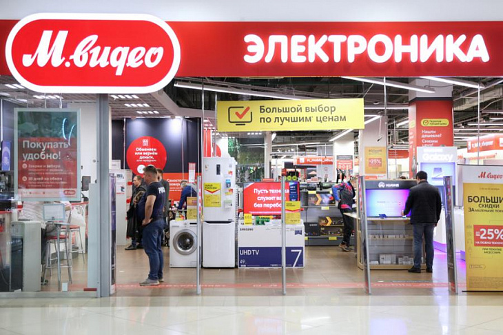 Онлайн-продажи «М.Видео-Эльдорадо» выросли на 141%