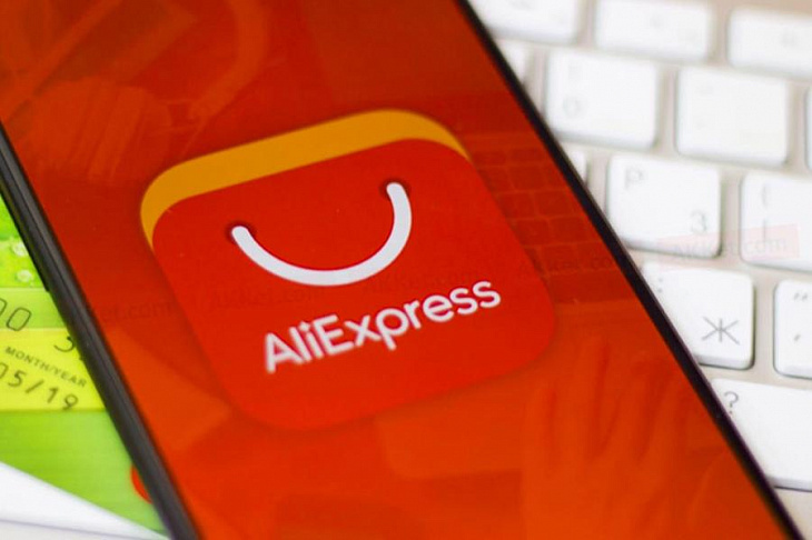На AliExpress резко упали цены на медицинские товары и гаджеты