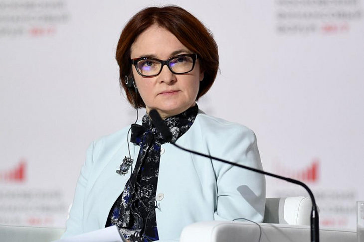 Эффект Набиуллиной: как Центробанк изменил экономику России 
