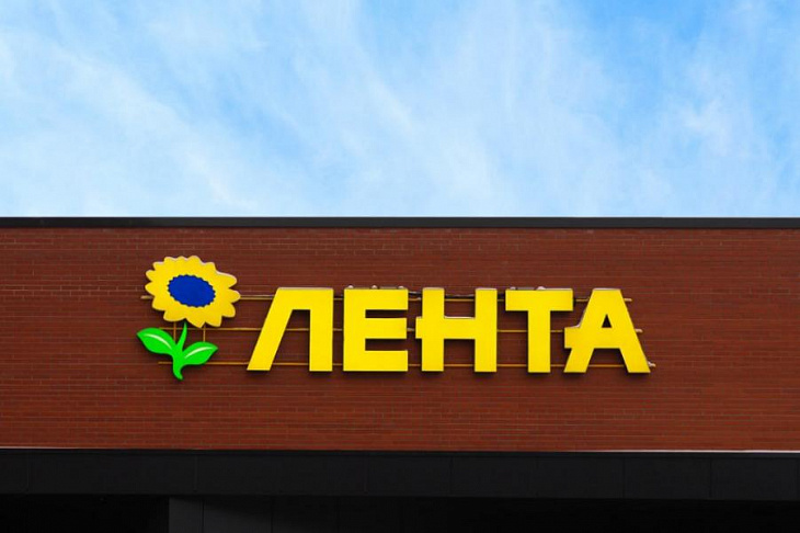 «Лента» трудоустроила в магазин робота-уборщика