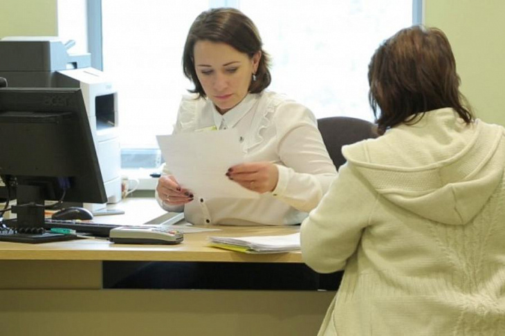 Треть россиян выбирают традиционные способы сохранения сбережений