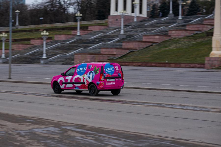 Ozon Express заработал в Волгограде