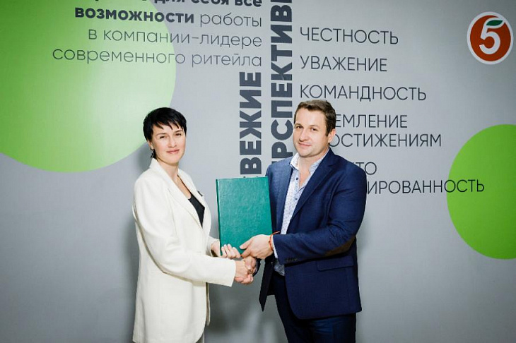 «Пятерочка» запустила программу дуального обучения в Подмосковье