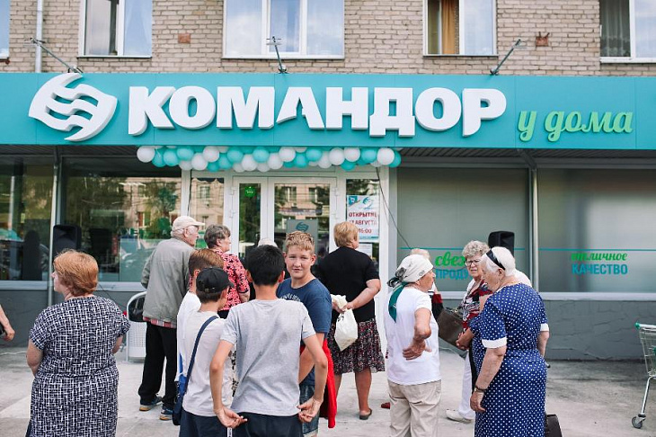 «Командор» запустил сервис «Сканируй сам»