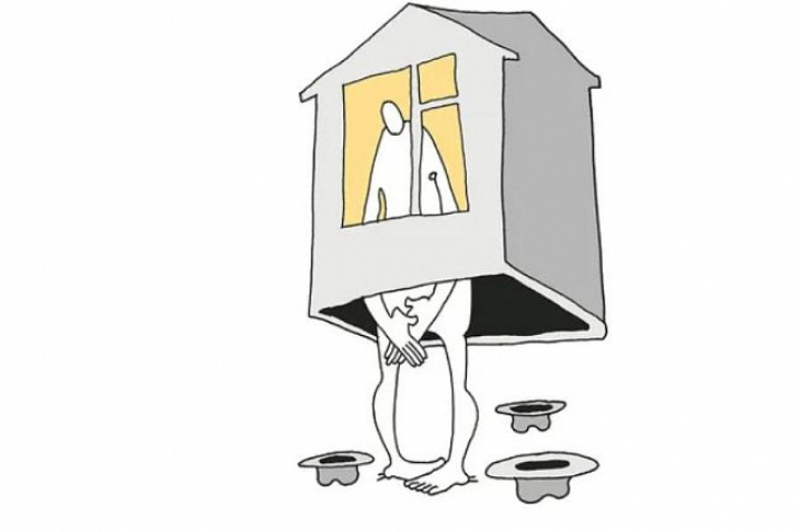 Граждане вселились в ипотеку