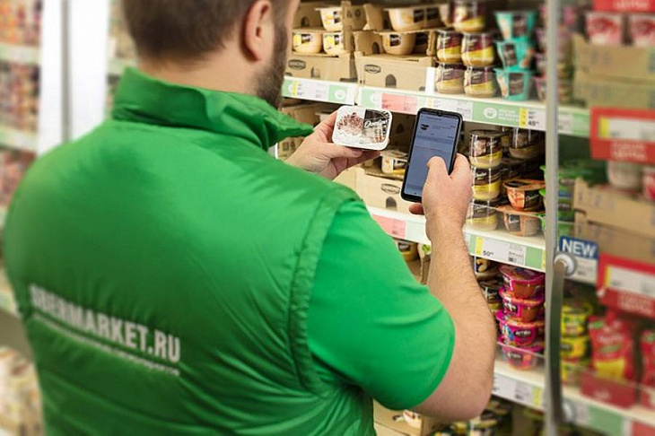 «СберМаркет» закрыл одну крупнейшую сделку на рынке коворкингов