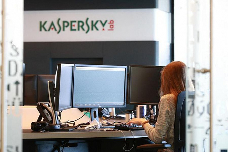 «Лабораторию Касперского» оштрафовали за недостоверную рекламу