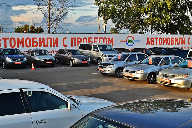 Машины с пробегом подешевели. Таблица цен и выгодные варианты