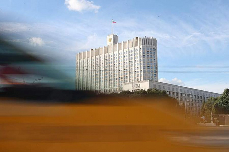 Правительство России открыло официальный Telegram-канал