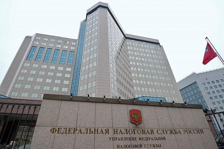 ФНС предоставила крупному бизнесу отсрочку по налогам на 750 млн рублей