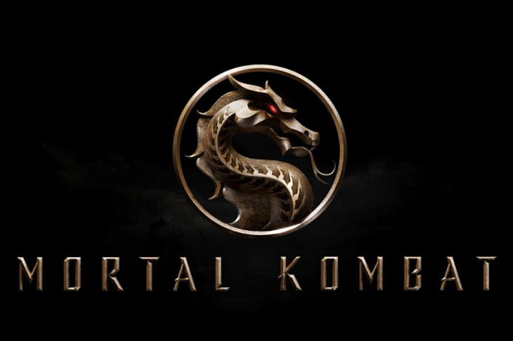 Новая экранизация Mortal Kombat выйдет 16 апреля 2021 года
