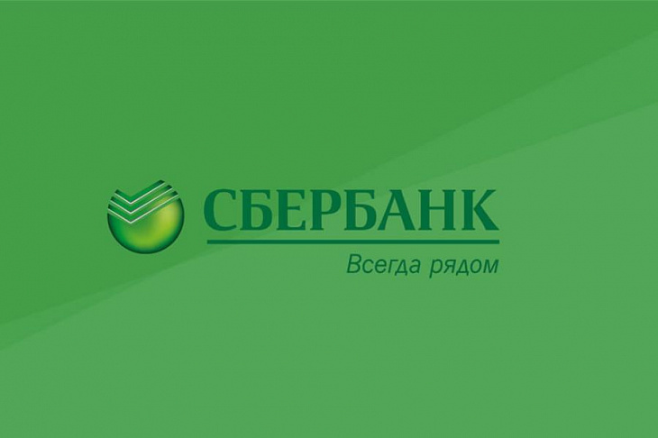 Сбербанк покупает контрольную долю картографического сервиса «2ГИС»