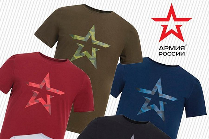 5Post и «Военторг» начали сотрудничать