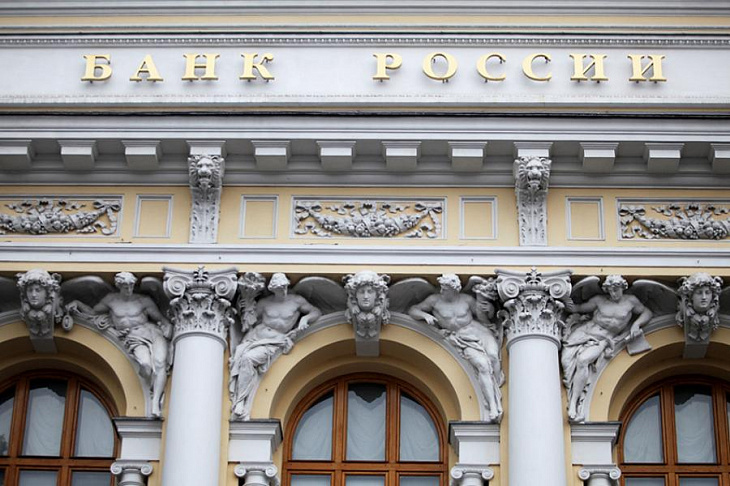 Число жалоб потребителей в Центробанк уменьшилось вполовину