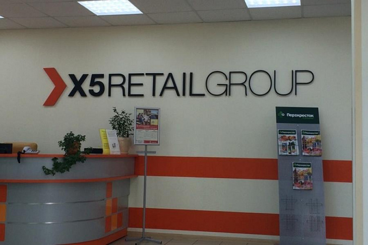 X5 запустит доставку еды из ресторанов и создаст аналог Amazon Prime