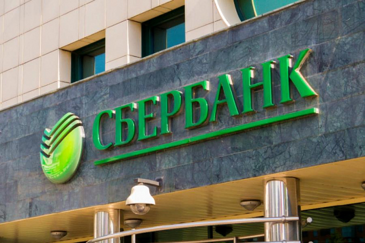 «Сбер» и «2ГИС» запускают рейтинг безопасности заведений во время COVID-19