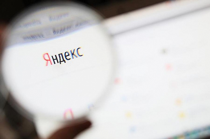 «Яндекс.Браузер» дополнили функцией перевода текста с картинок