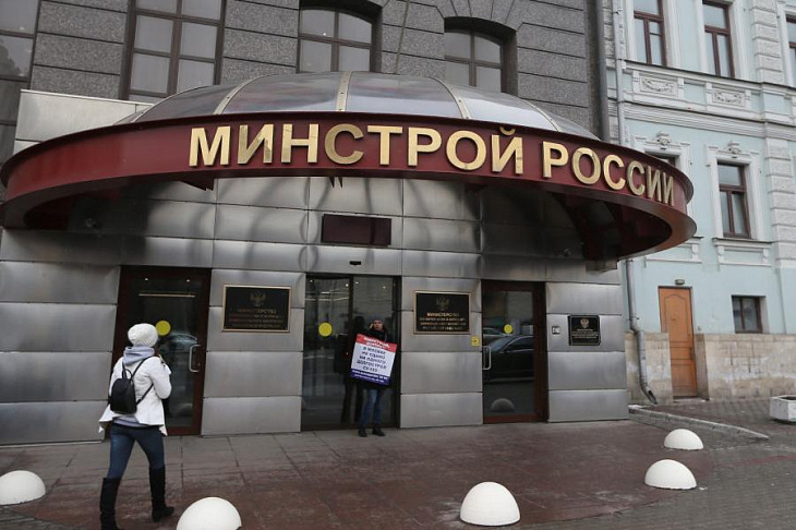 Минстрой выступил за продление ипотеки под 6,5% после июля 2021 года