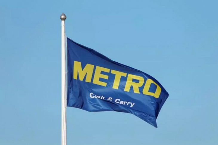 Онлайн-продажи Metro выросли в 2020 году более чем в три раза