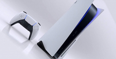 Игровая консоль Playstation 5