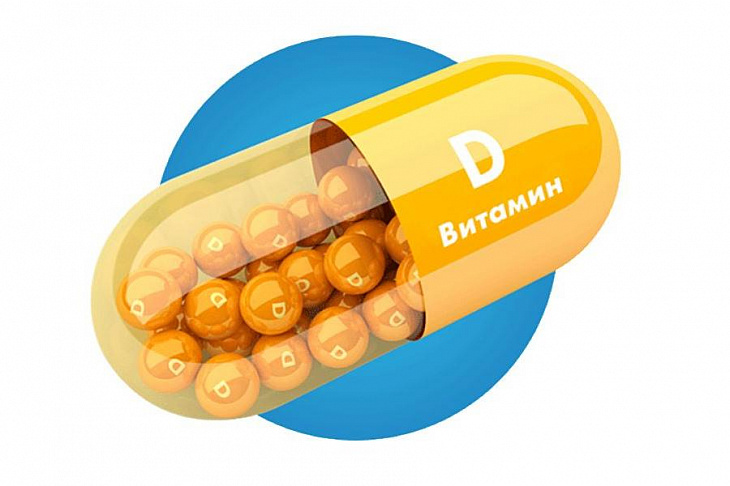 Витамин D может оказать благотворное влияние на течение коронавируса нового типа