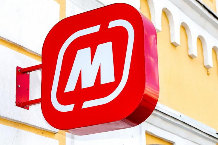 ВТБ рассчитывает получить прибыль в несколько десятков миллиардов рублей от продажи доли в «Магните»