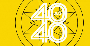 40 самых успешных звезд России до 40 лет. Рейтинг Forbes