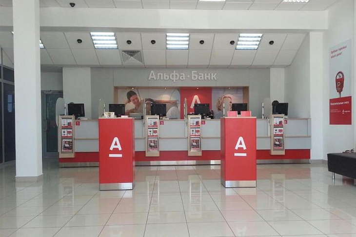 Банки предупредили ЦБ о снижении конкуренции при новой схеме страхования ипотеки