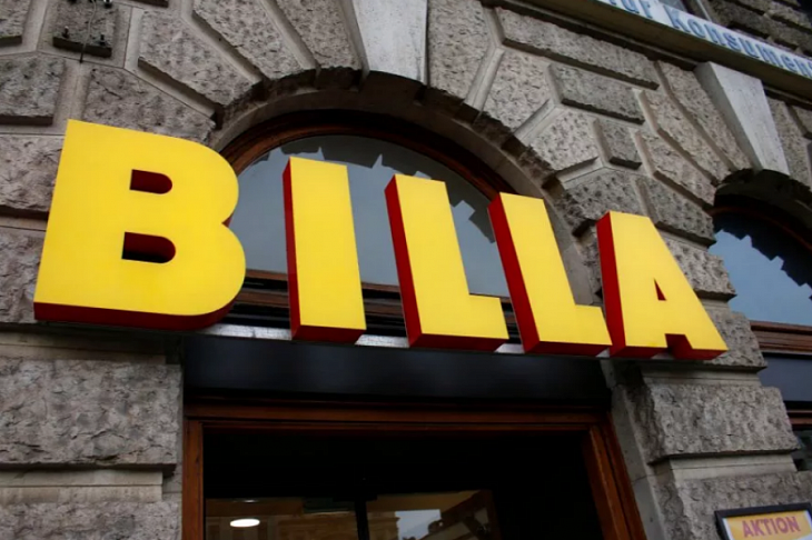 Billa закрывает последние магазины сети