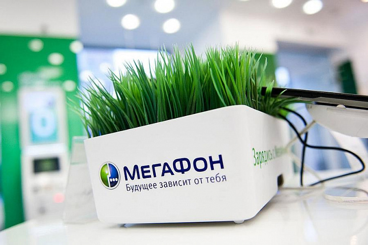 «Мегафон» продал USM International свою долю в «AliExpress Россия»