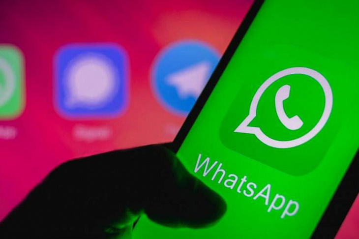 WhatsApp перестанет работать на некоторых смартфонах