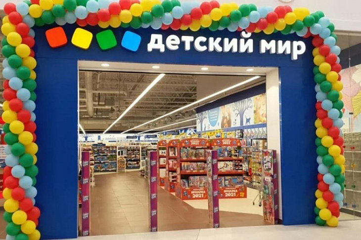 «Детский мир» подводит итоги 10 лет развития онлайн-магазина
