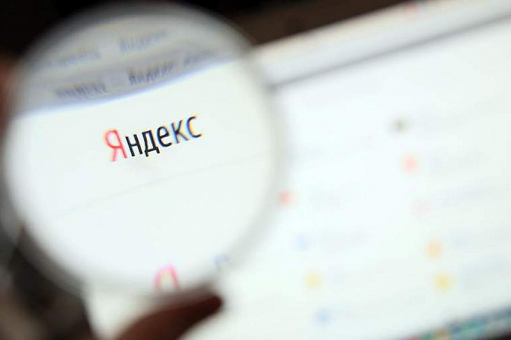 «Яндекс.Новости» начали маркировку признанных иноагентами СМИ