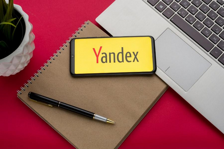 «Яндекс» объединил сервисы для поездок и заказа еды в одном приложении