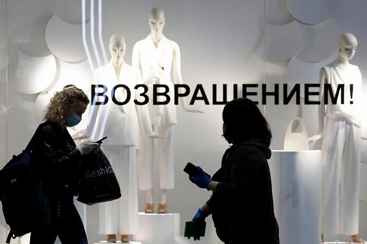 Сбербанк зафиксировал рост зарплат россиян после провала в апреле