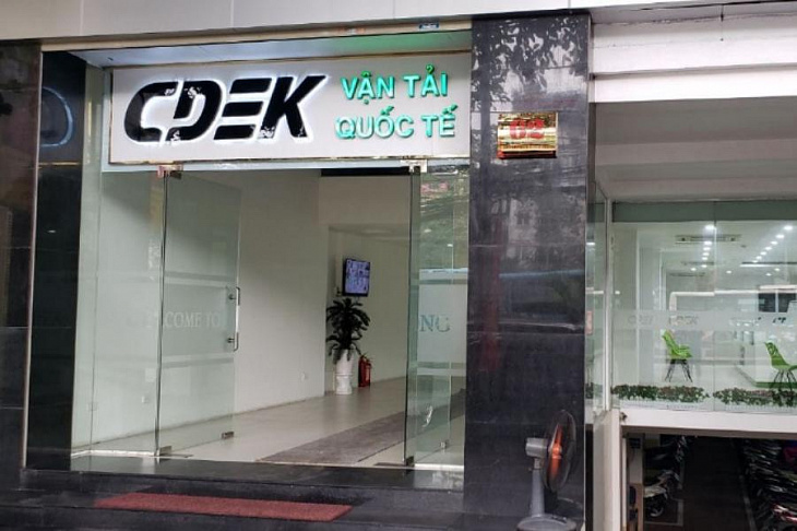 СДЭК вышел на рынок Вьетнама