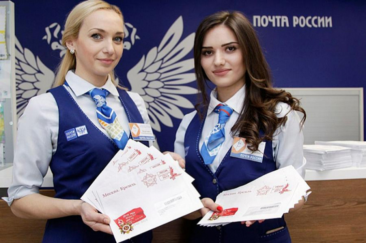 «Почта России» намерена доставлять грузы в отдаленные регионы с помощью беспилотников