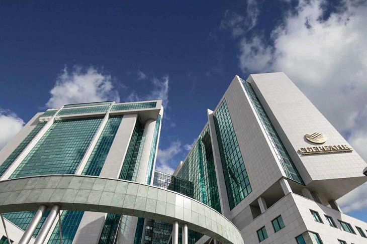 Сбербанк сократил квартальную прибыль по МСФО на 46,8%