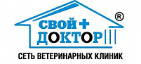 Свой доктор