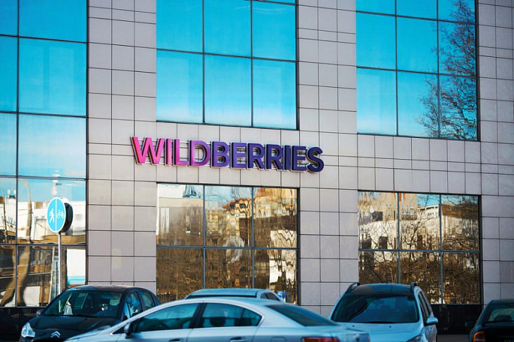 Wildberries поощрит продавцов за быструю доставку заказов во время новой волны пандемии