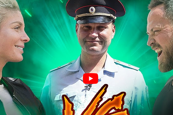 Шоу «Паркуйся, выходи». Алексей Столяров и Оля Лукьянова сдают на права 