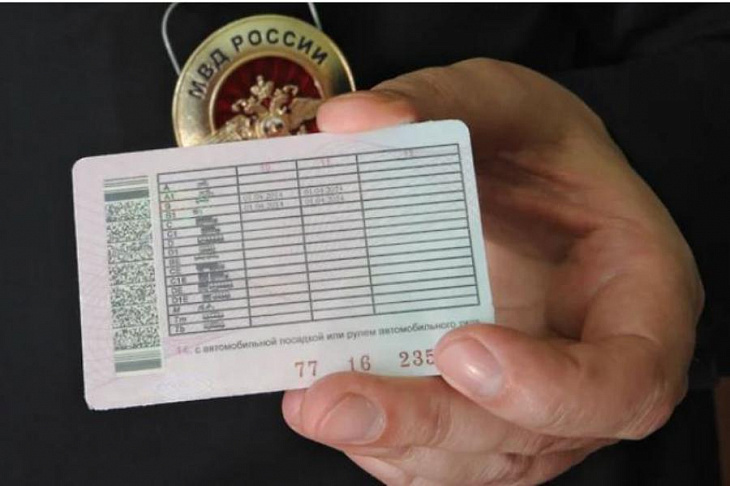 Верховный суд разобрался в трех буквах