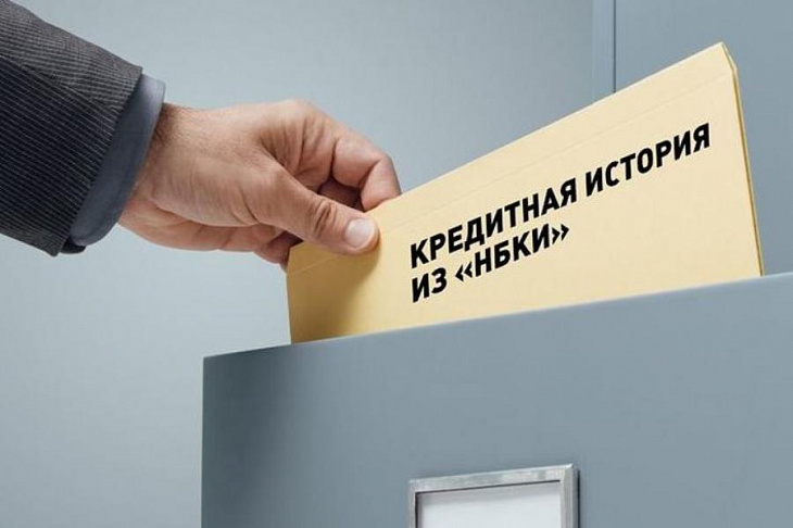 НБКИ: доля просрочки по кредитным картам за год снизилась до 10,4%