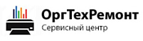 ОргТехРемонт