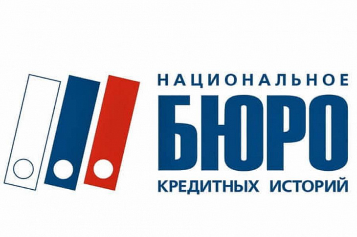 НБКИ: количество выданных микрозаймов растет